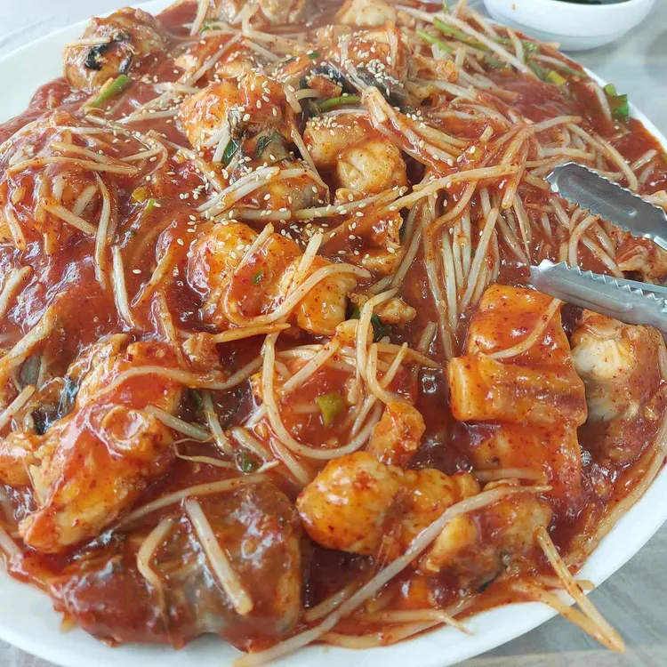 진성아구찜 대표 사진