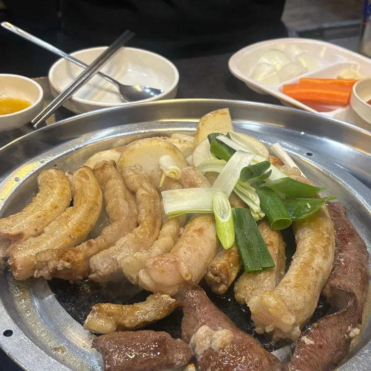 대왕곱창 사진 2