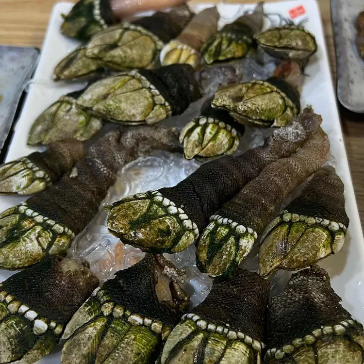 거문도 사진 2