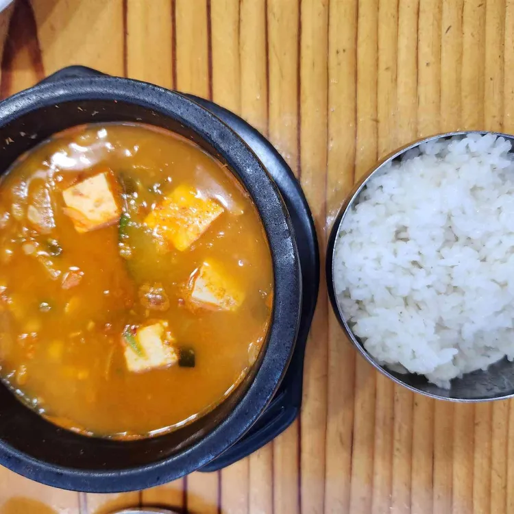 행복한콩박사 사진 1