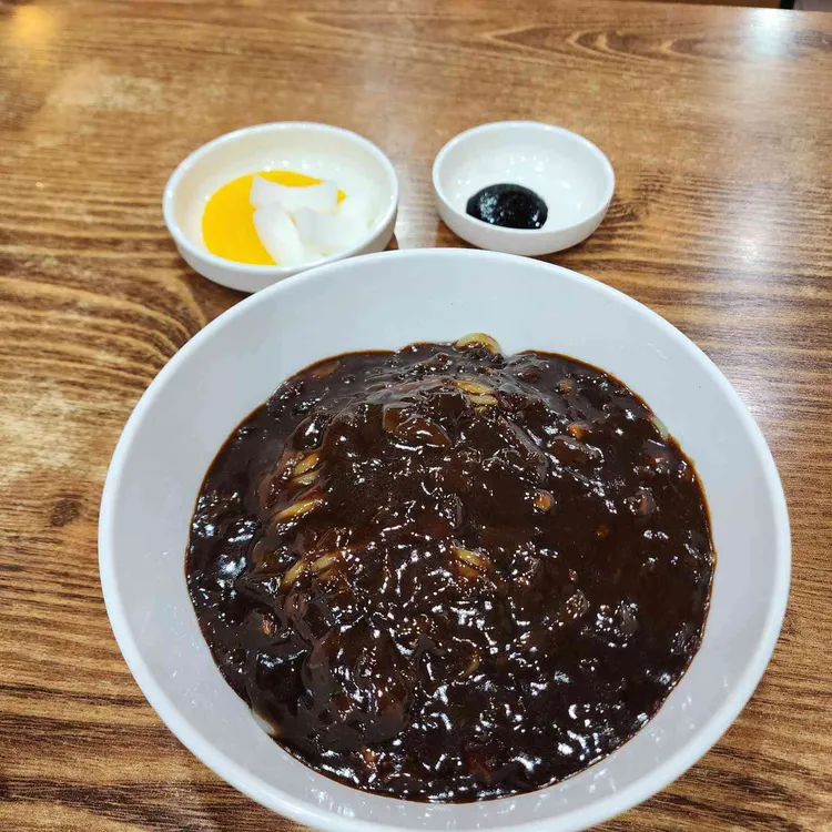 칼차이나 사진 2