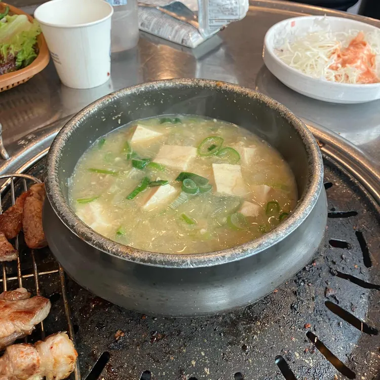세인 숯불구이 대표 사진