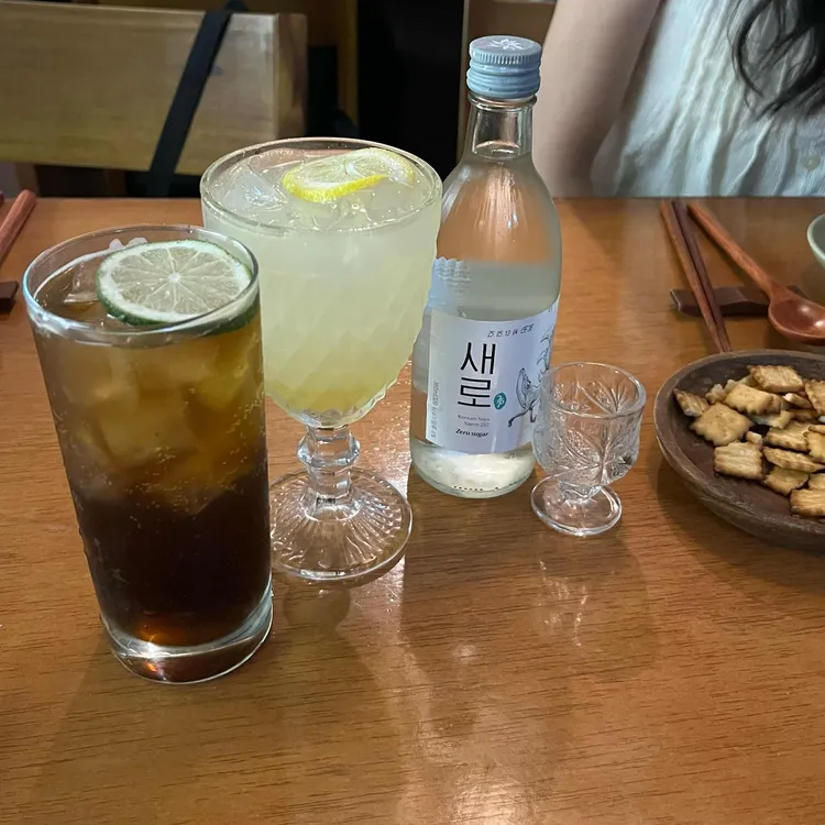 오묘 사진 1