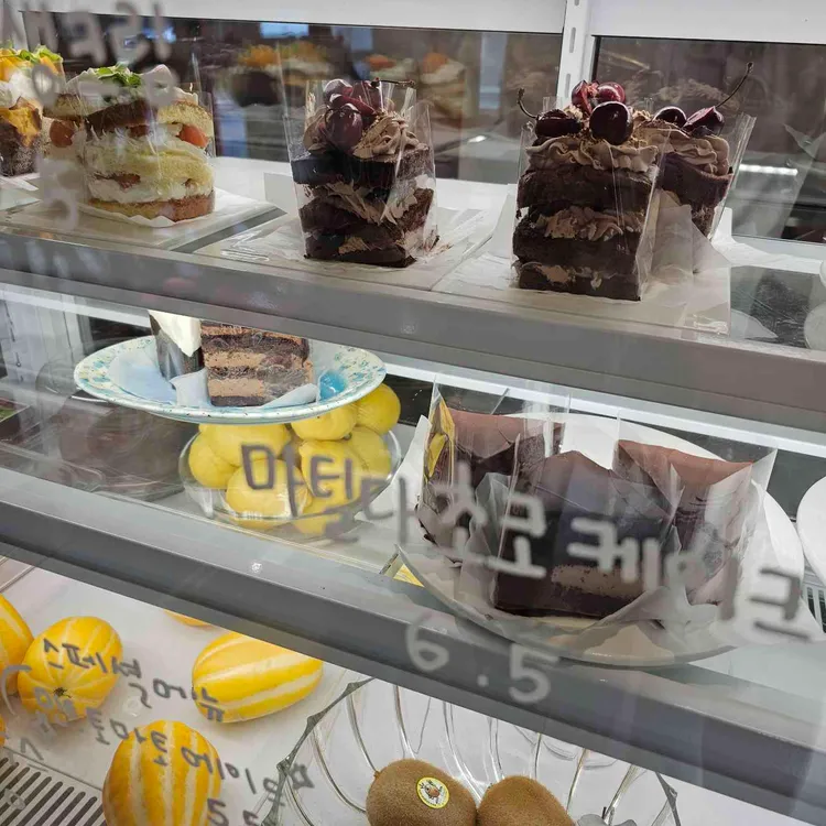 카페동양화점 대표 사진