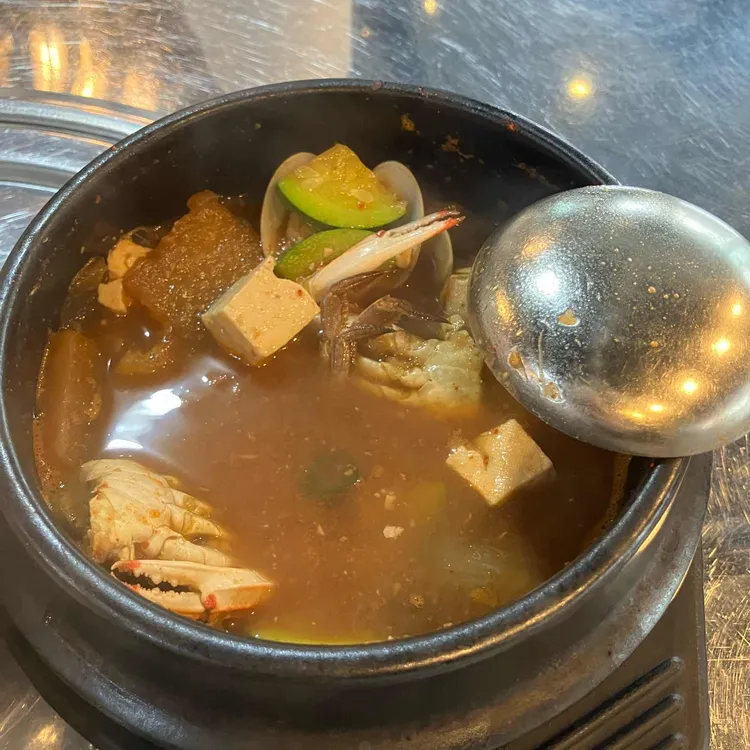 남천돈 대표 사진