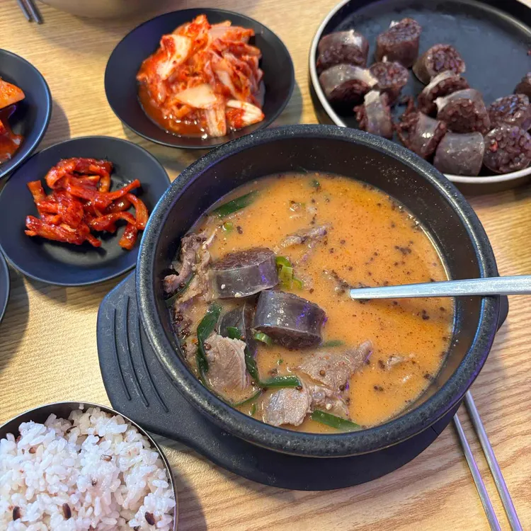미미국밥 대표 사진