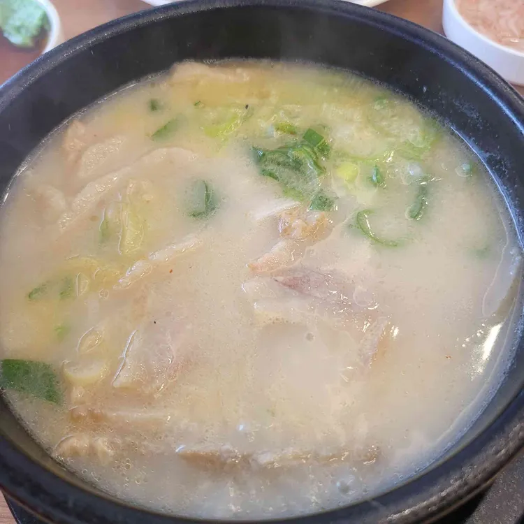 목촌돼지국밥 대표 사진