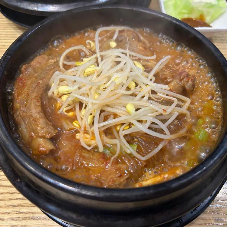 속초코다리냉면 사진 2
