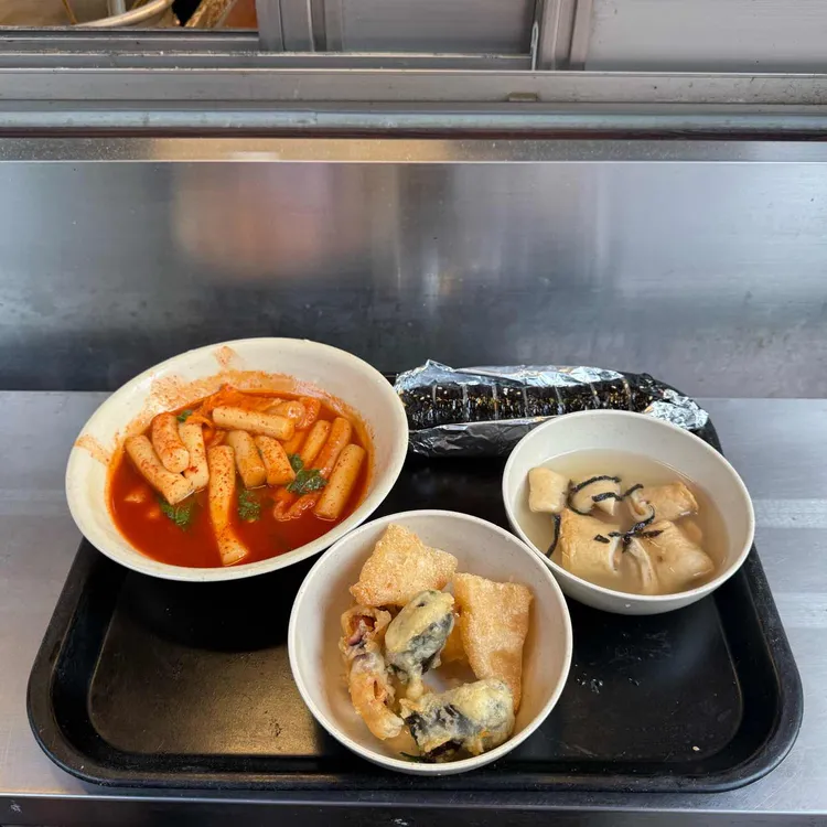 옥이모 깻잎떡볶이 대표 사진