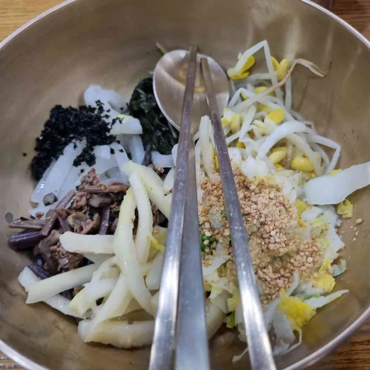 까치구멍집 사진 2