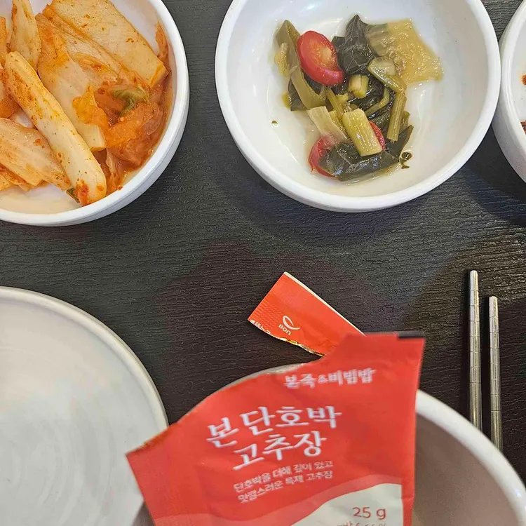 본죽&비빔밥cafe 대표 사진