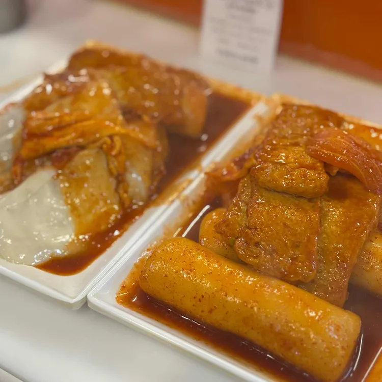 중앙떡볶이 대표 사진