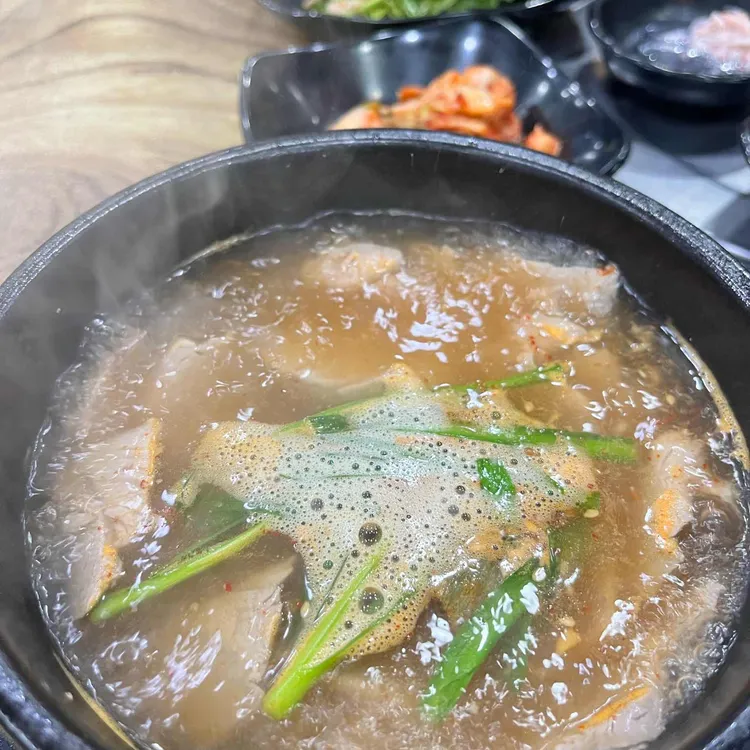산청국밥 대표 사진