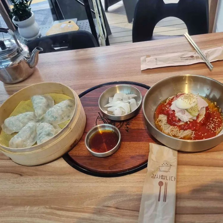 사계면반 사진 2