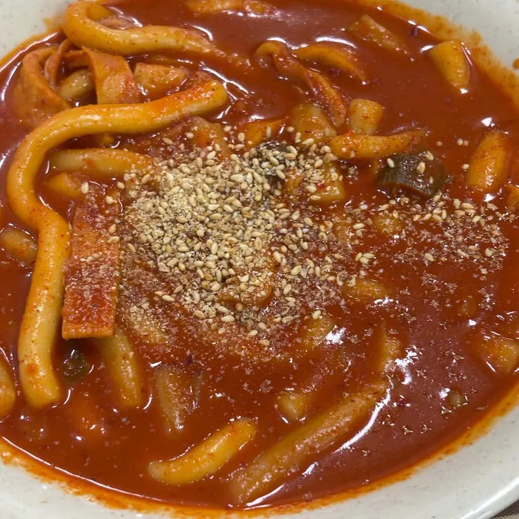 에덴김밥 사진 1