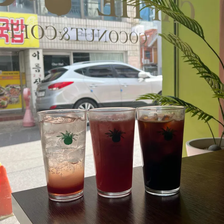 카페코지 대표 사진