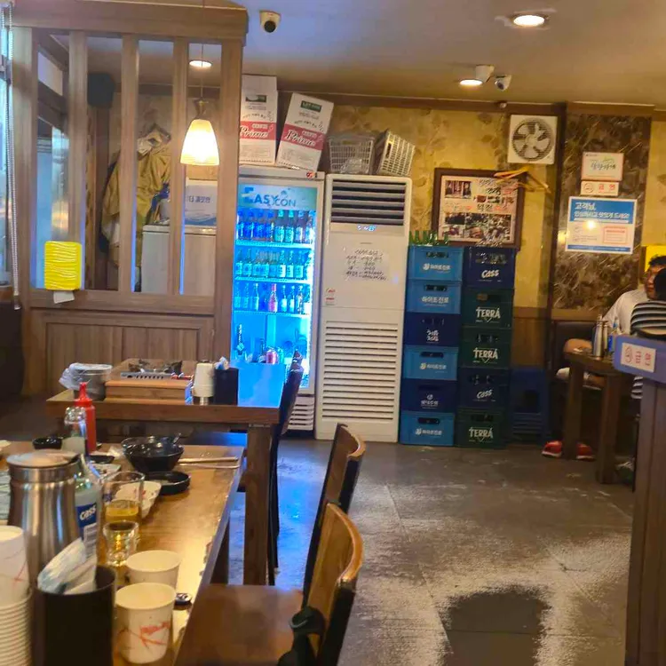 역전육회 대표 사진