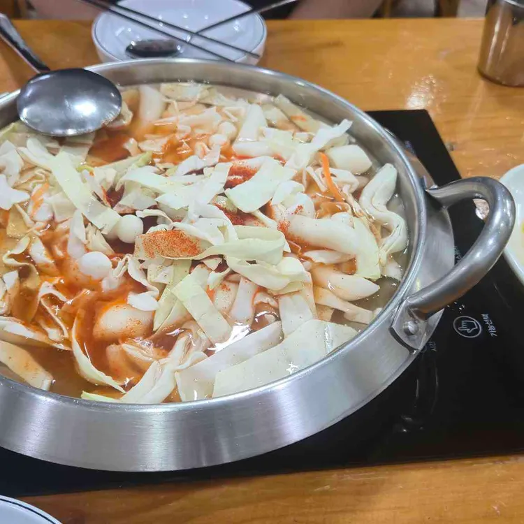 재홍분식 대표 사진