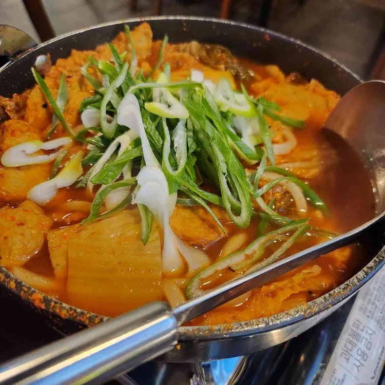 합 대표 사진