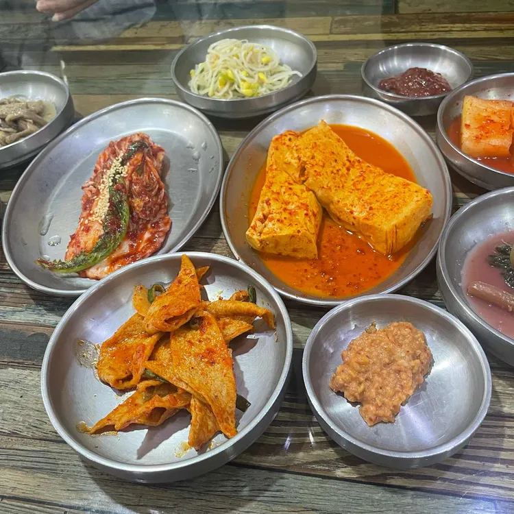 미꾸미꾸 대표 사진