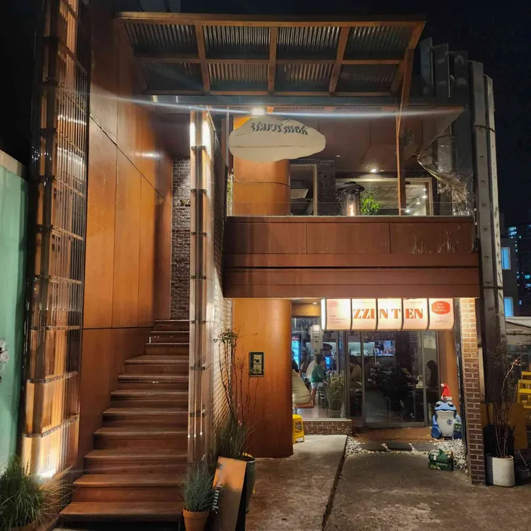 마르지모크 대표 사진