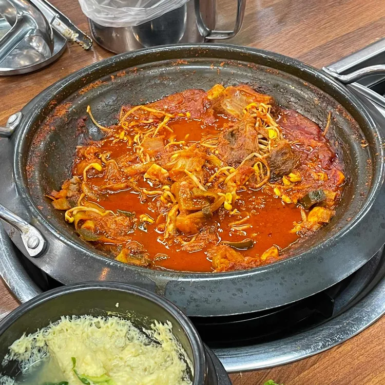 부모산가든 대표 사진