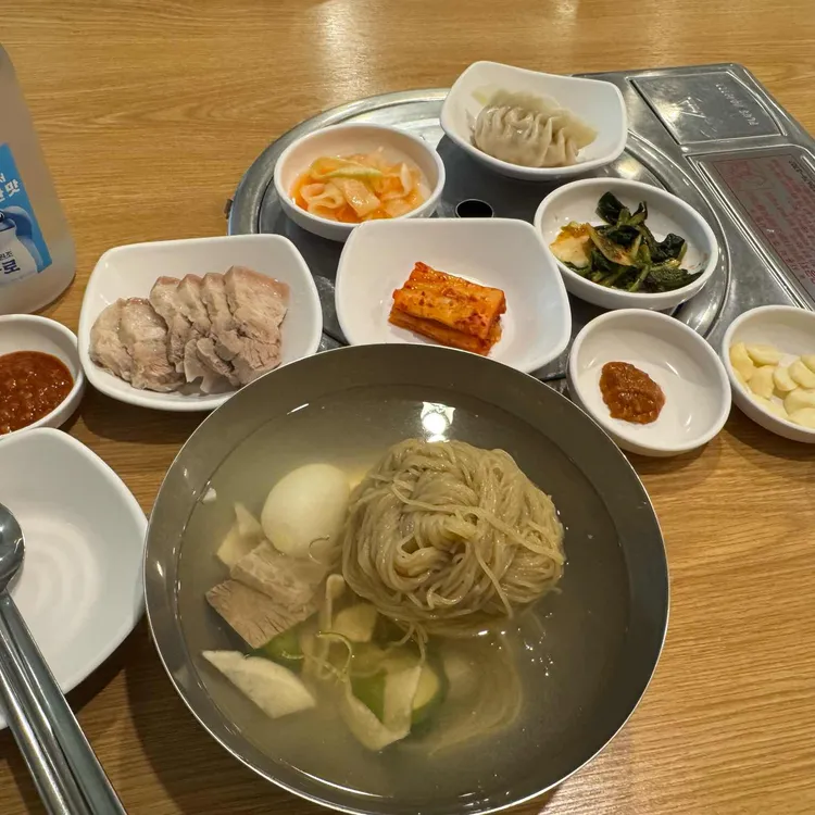 더진미평냉 사진 2