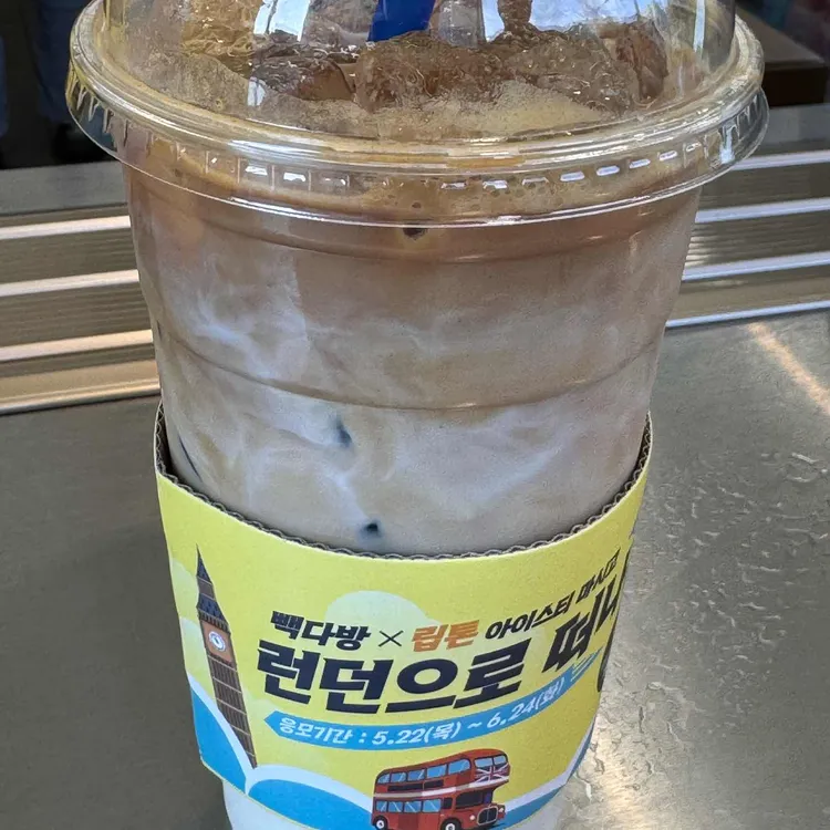 빽다방 대표 사진