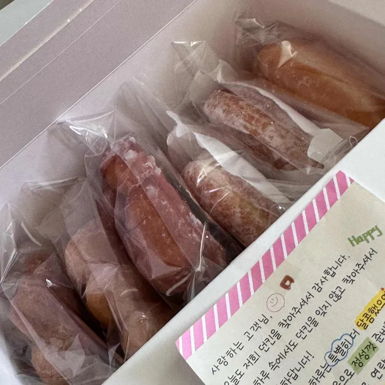 던킨 대표 사진
