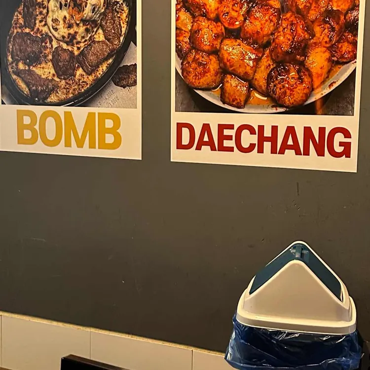 육미안 대표 사진