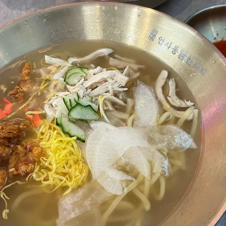 수인인사동닭한마리 사진 1