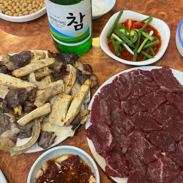 녹양 사진 1