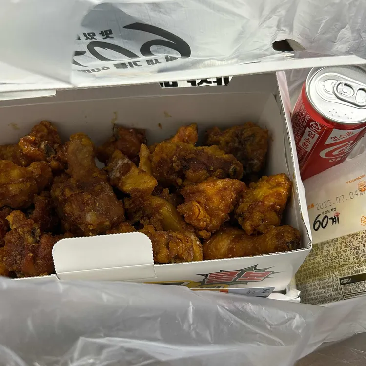 60계 치킨 사진 1