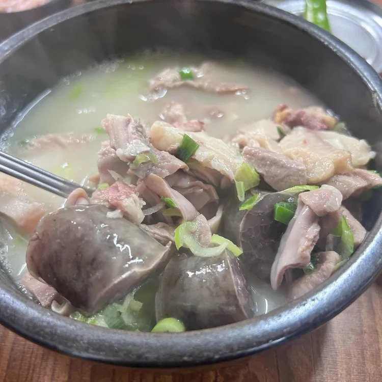 우시장국밥 대표 사진