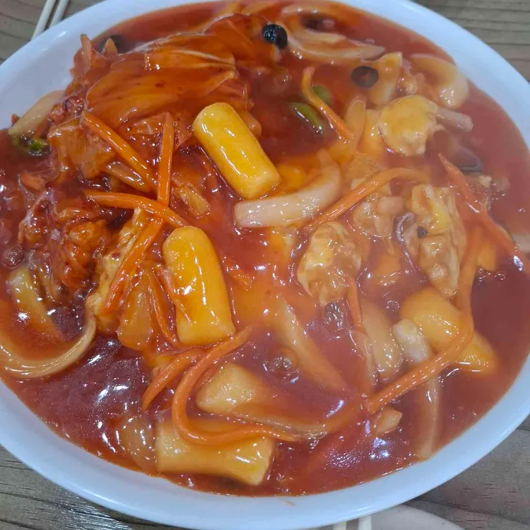 북경탕수육 사진 1
