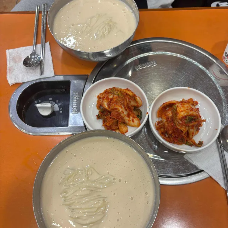 진주회관 사진
