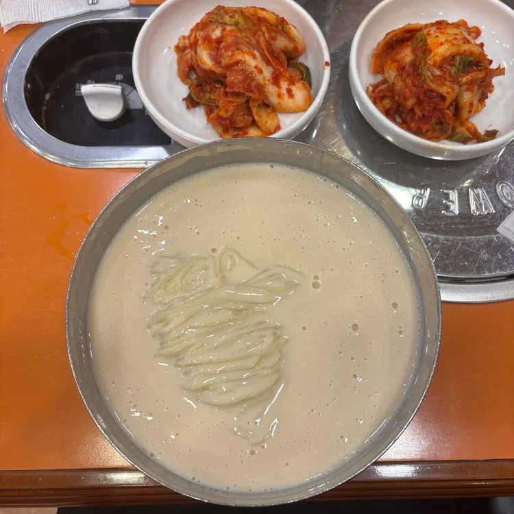 진주회관 대표 사진