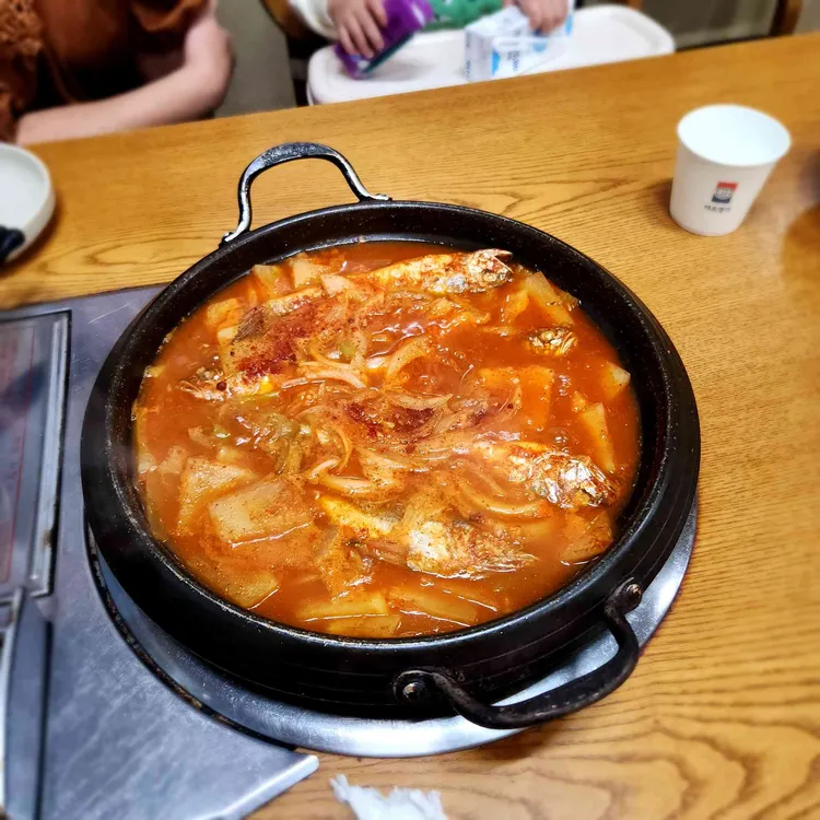 고향집 대표 사진