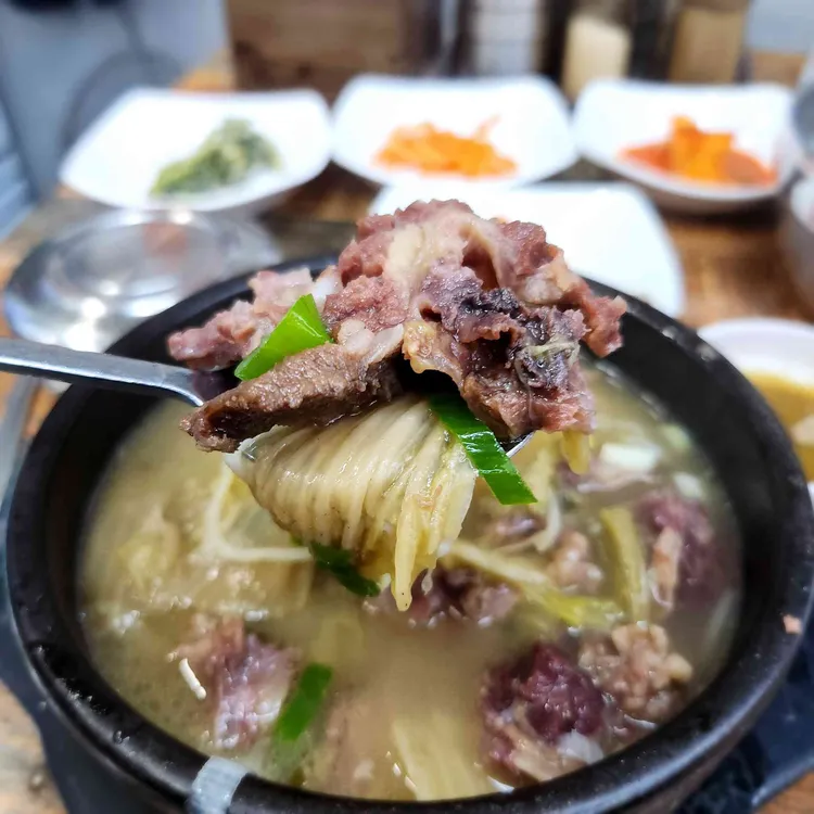 서일해장국 대표 사진