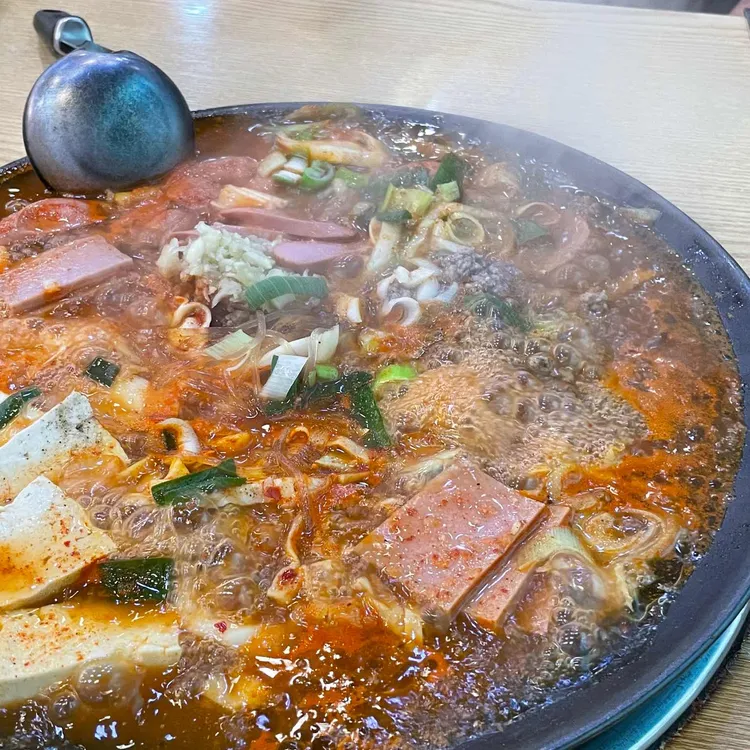 두꺼비부대찌개 대표 사진