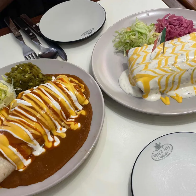 멕시코식당 사진 1