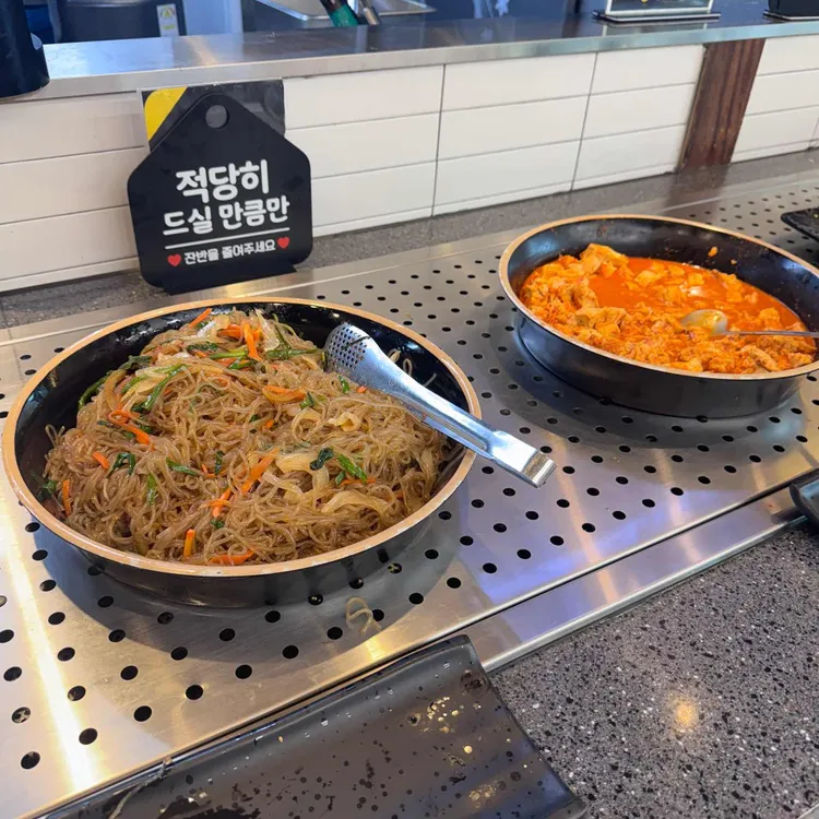 달빛에구운고등어 사진 2