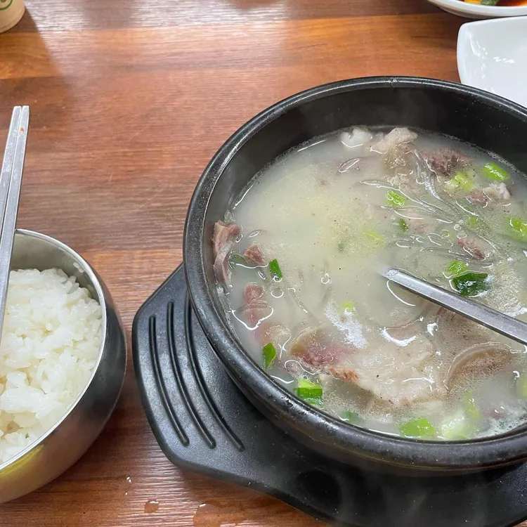 국밥사령관 대표 사진