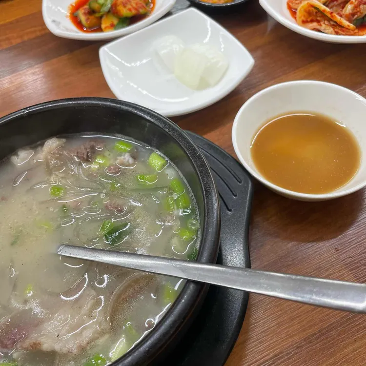 국밥사령관 대표 사진