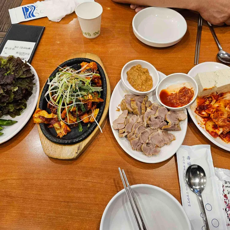 송가네 사진 2