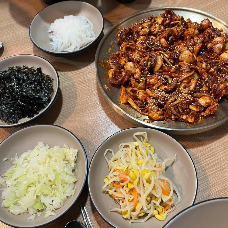 손의손 사진 1