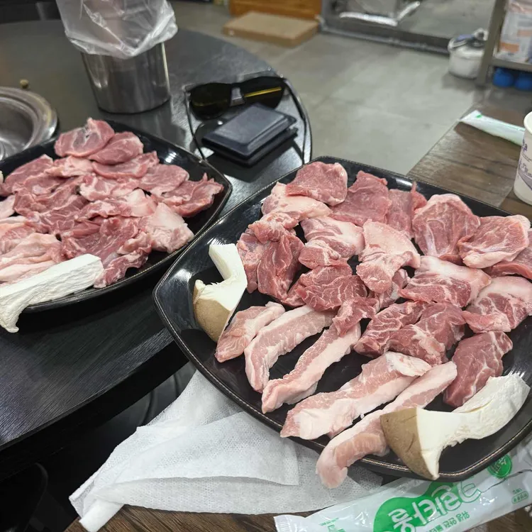 고기가자 사진 2