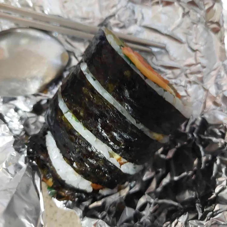 미소김밥 대표 사진