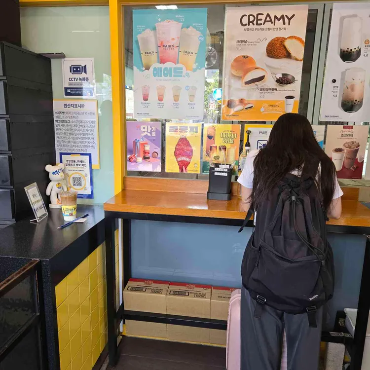 빽다방 대표 사진