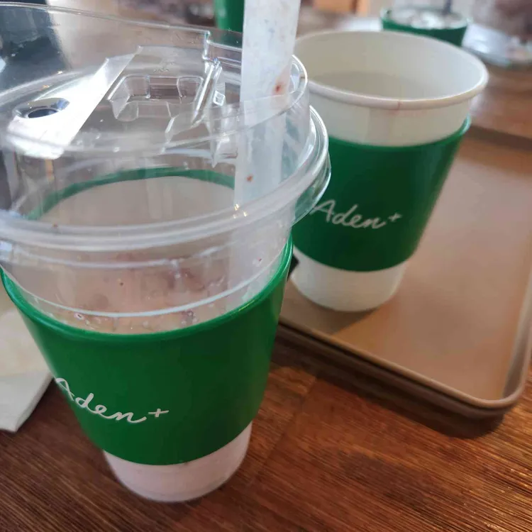 아덴 대표 사진